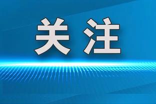 记者：吴兴涵老婆要么是采用离间计让吴兴涵失去人心，要么是纯傻