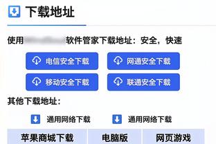 麦克朗：球迷骂杰伦-布朗 但他的扣篮也很棒 路威拆台：哪一个？