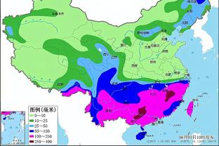 雷竞技最新网站是多少截图1