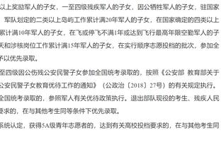 理记：有多少人敢说自己从来没送过礼？足球只是社会的缩影罢了