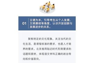 有点帅？！追梦一改往日风格 头戴白帽子搭白T黑外套到场