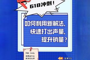 奥布拉克第二次在对阵皇马时打进乌龙球，上一次是2020年