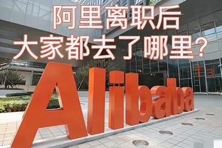 江南平台app下载安装官网苹果截图4