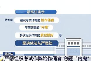 我懵了？1亿欧安东尼21场0球0助！德布劳内2战1球2助