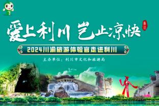 萨卡本场数据：20次丢失球权，4次过人0成功，评分6.8