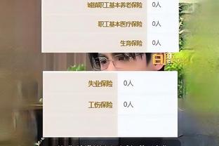 必威体育app 下载地址截图1