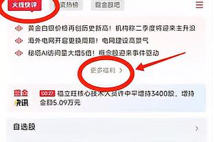 朱世龙：北控精神面貌&风格都很强硬 我们会充分发挥外援的优势