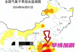 雷竞技亚洲截图1