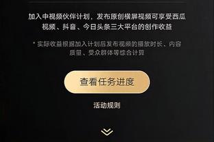 罗梅罗本赛季联赛已打进4球，和加布里埃尔并列英超后卫最多