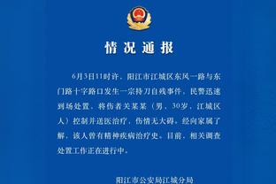 必威登录官方网站截图0