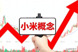 津媒：津门虎人员调整进一步清晰，外援调整除中锋外基本落实到位