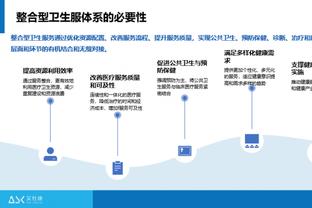 泰国球迷：中国足球是耻辱 他们只是生气有10亿人但国家队仍普通