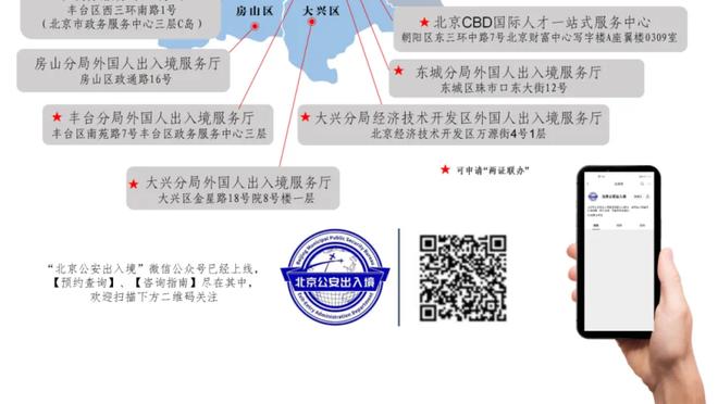 卡扎伊什维利晒泰山队在健身房的视频，克雷桑骑车比耶